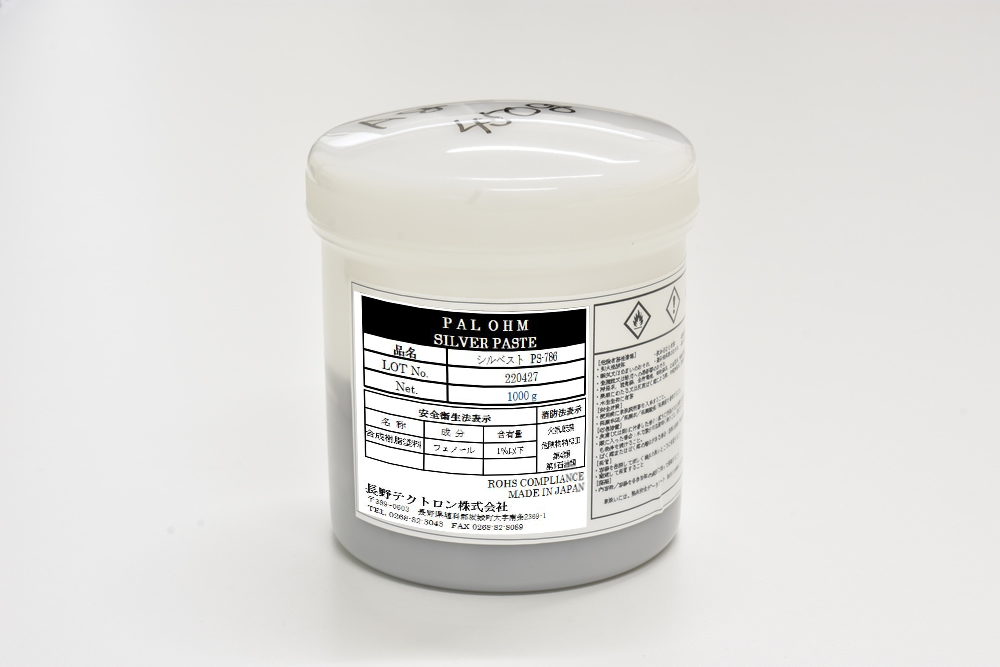 Silver Conductive Paste for Printing Screen